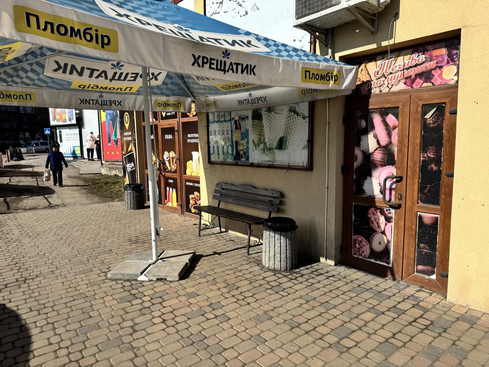 Приміщення, Бердичів: світло завжди, центр базару, два входи - фото 1