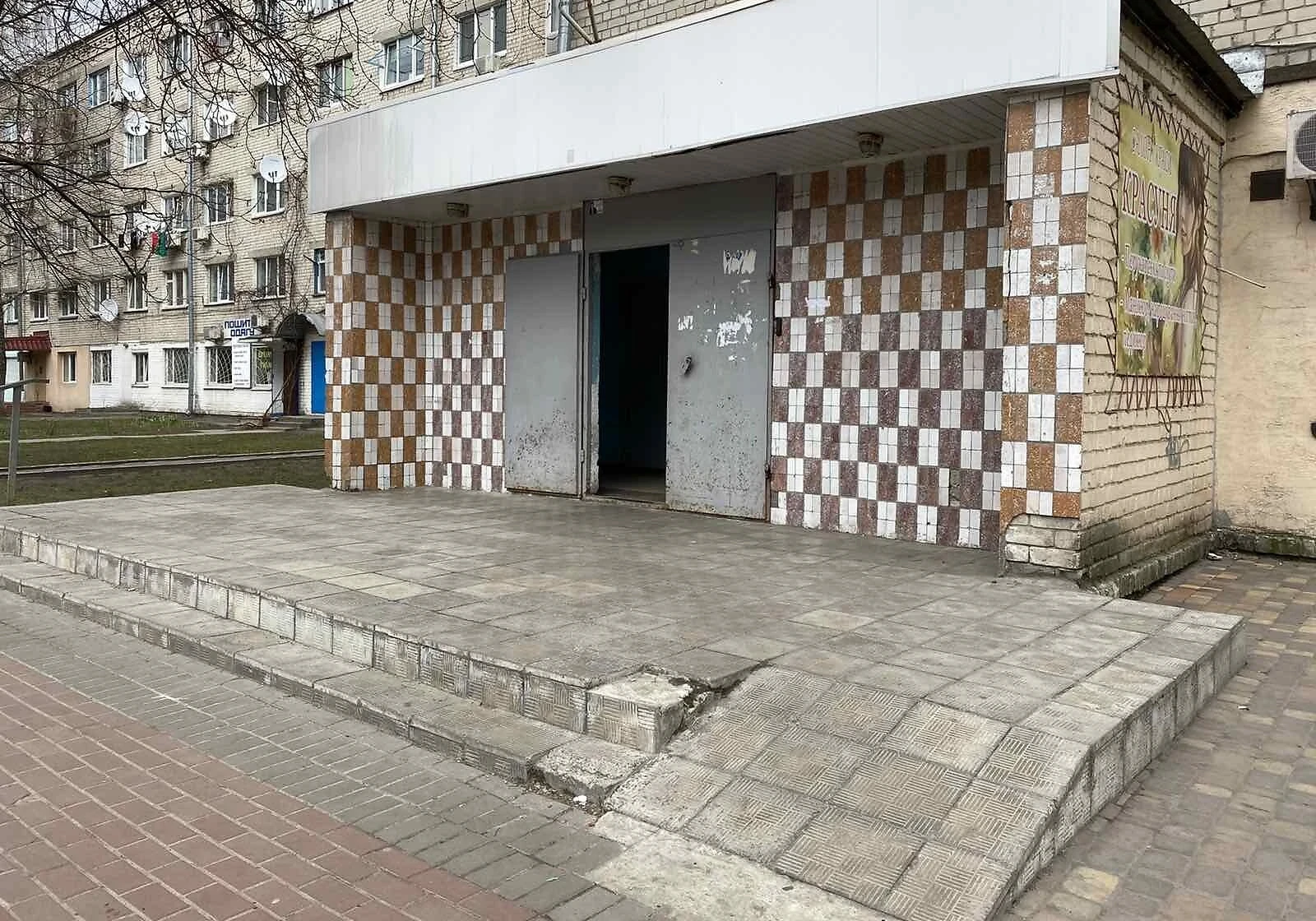 Кімната, вулиця Святошинська: метро Теремки, косметичний ремонт - фото 1