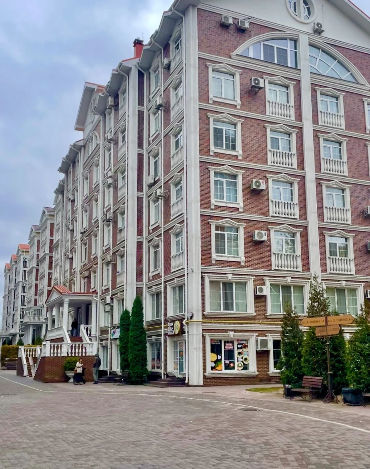2-кімнатна квартира, вул. Дмитра Луценка: торг можливий - фото 1