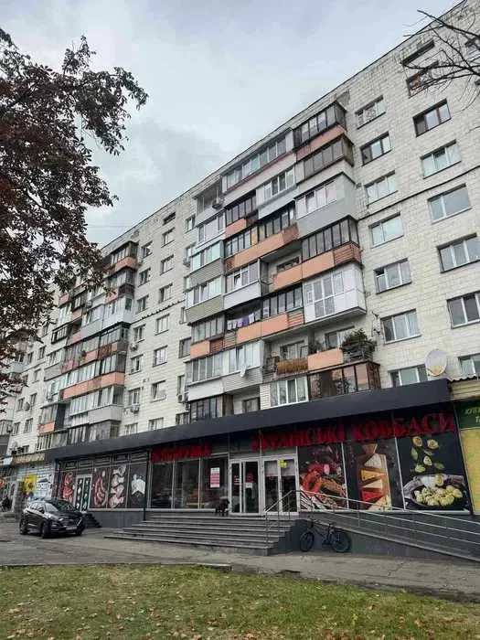 2-кімнатна квартира, Голосіївський: вид на парк, метро пішки - фото 2