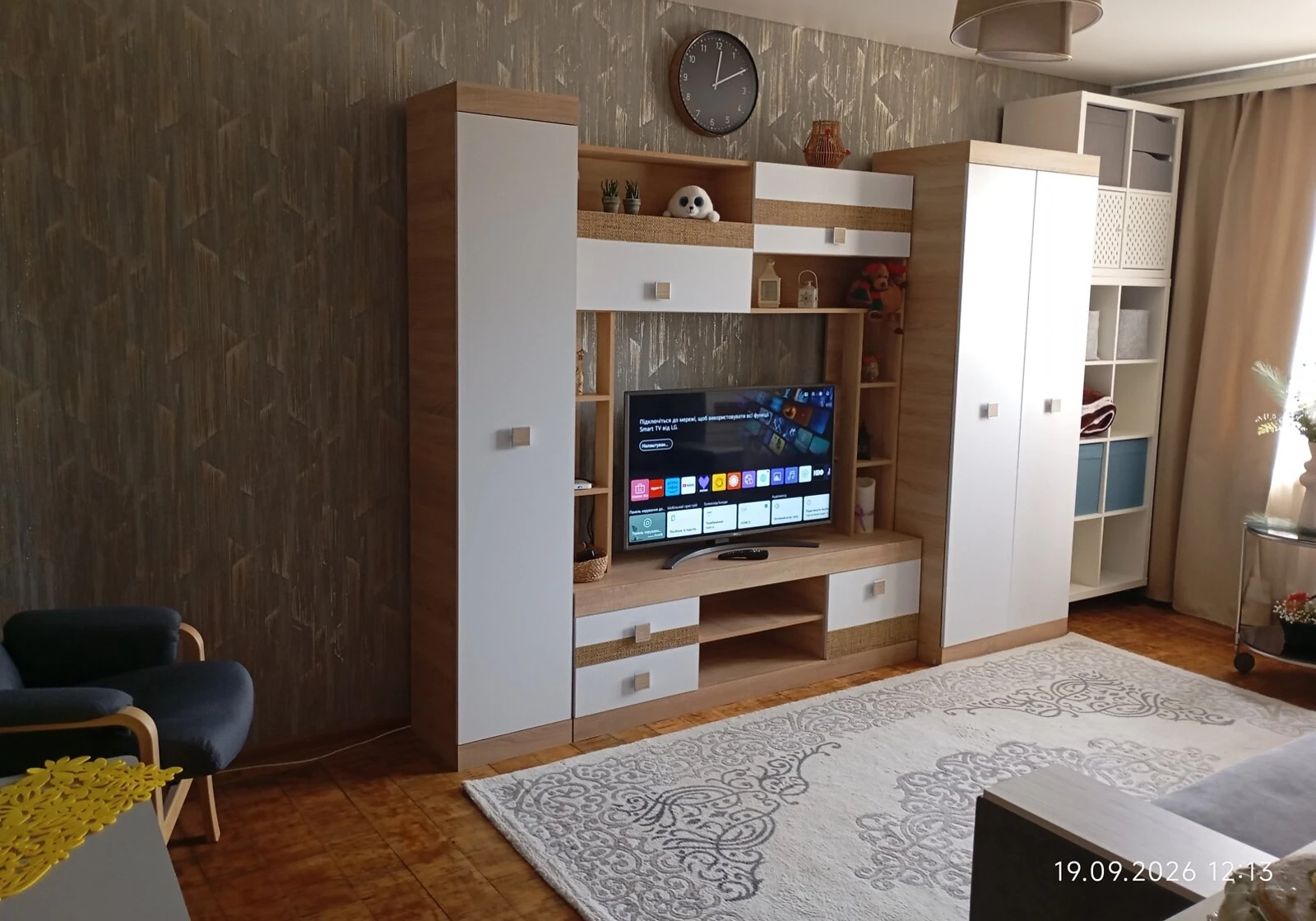 1-кімнатна квартира, Попільня: дизайнерський ремонт