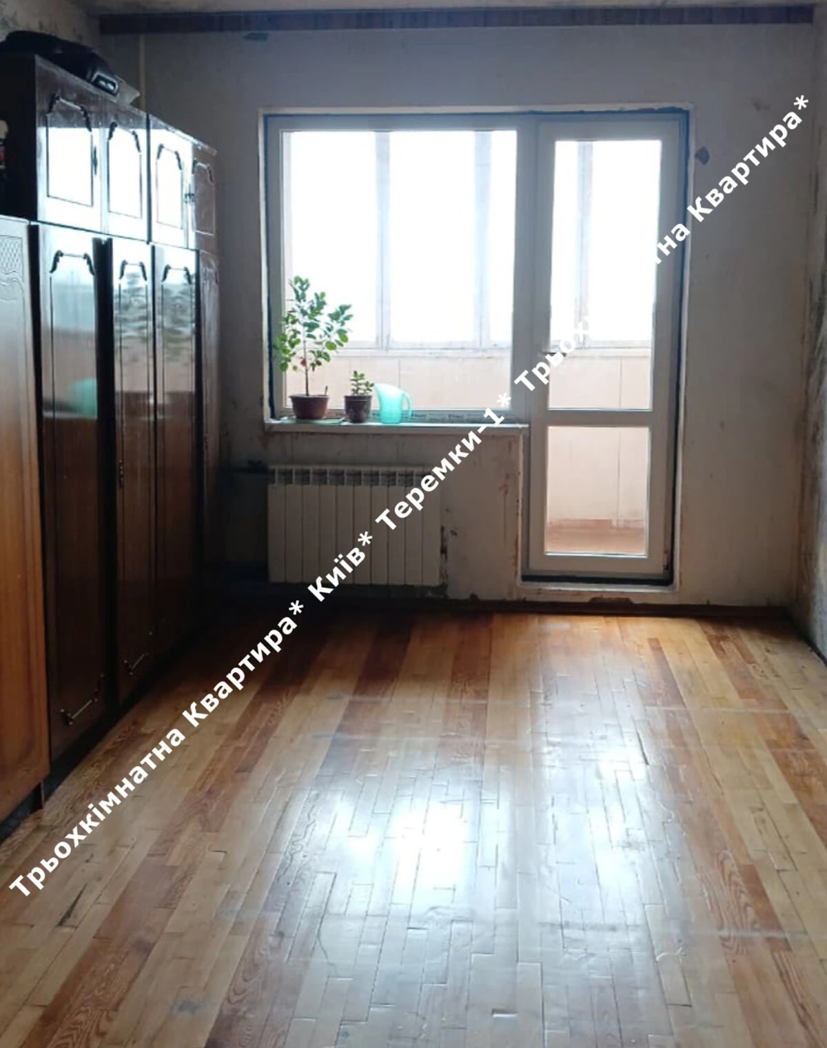 3-кімнатна квартира, Теремки-1: метро Теремки, балкон, фото 4