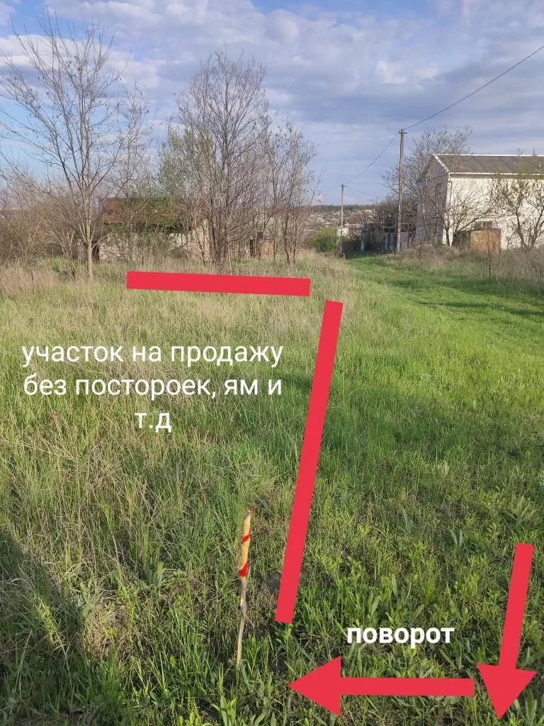 Участок 10 соток, Диевка 1: под застройку, у леса - фото 1