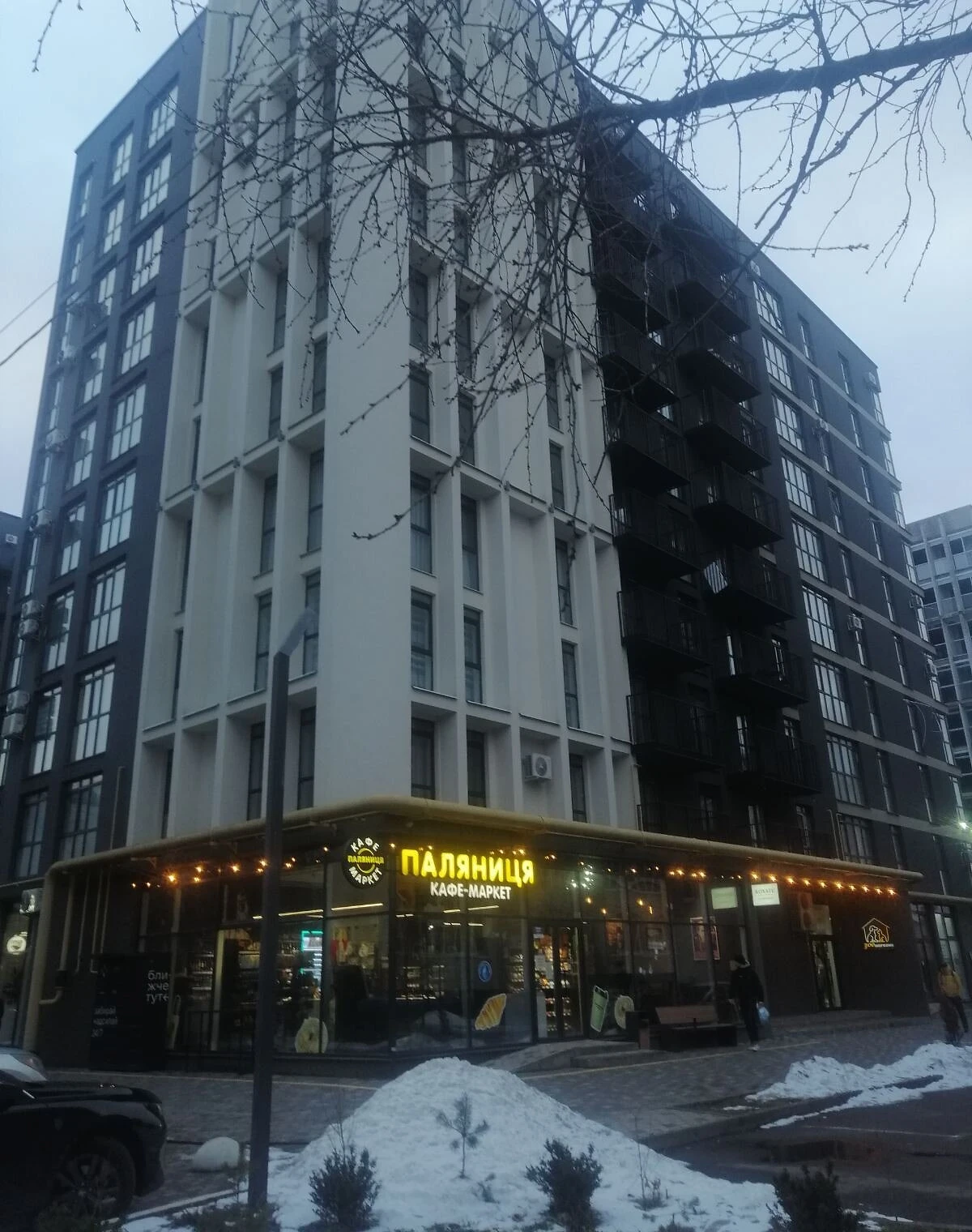1-кімнатна квартира, Центр: новобудова, панорамні вікна - фото 1