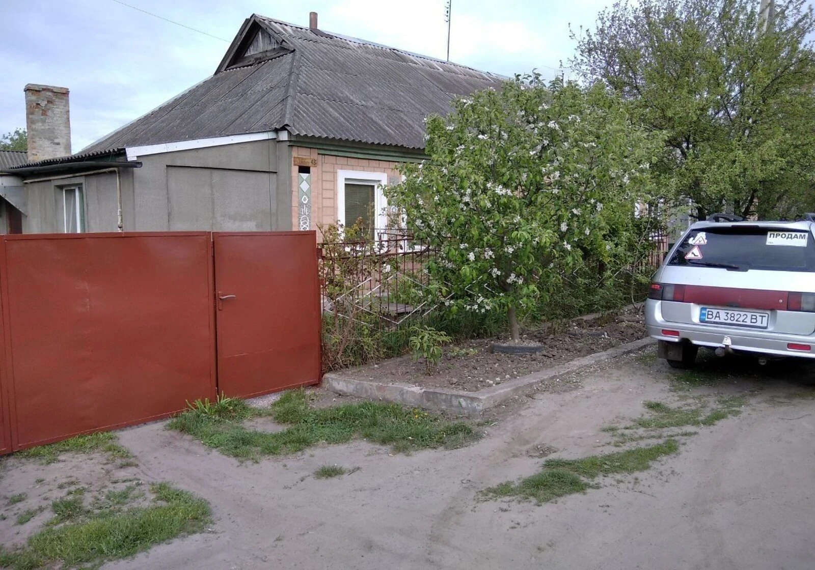 Частина будинку, Олександрівка: 3 кімнати, цегляні стіни