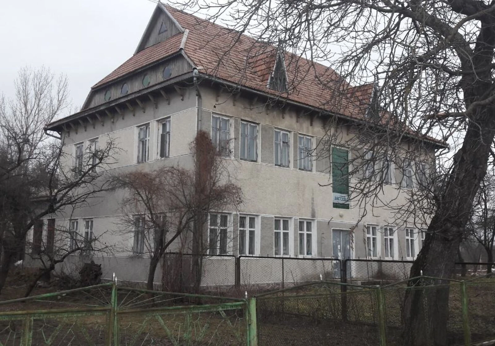 Комерційне приміщення, Богородчани: частина приміщення - фото 2