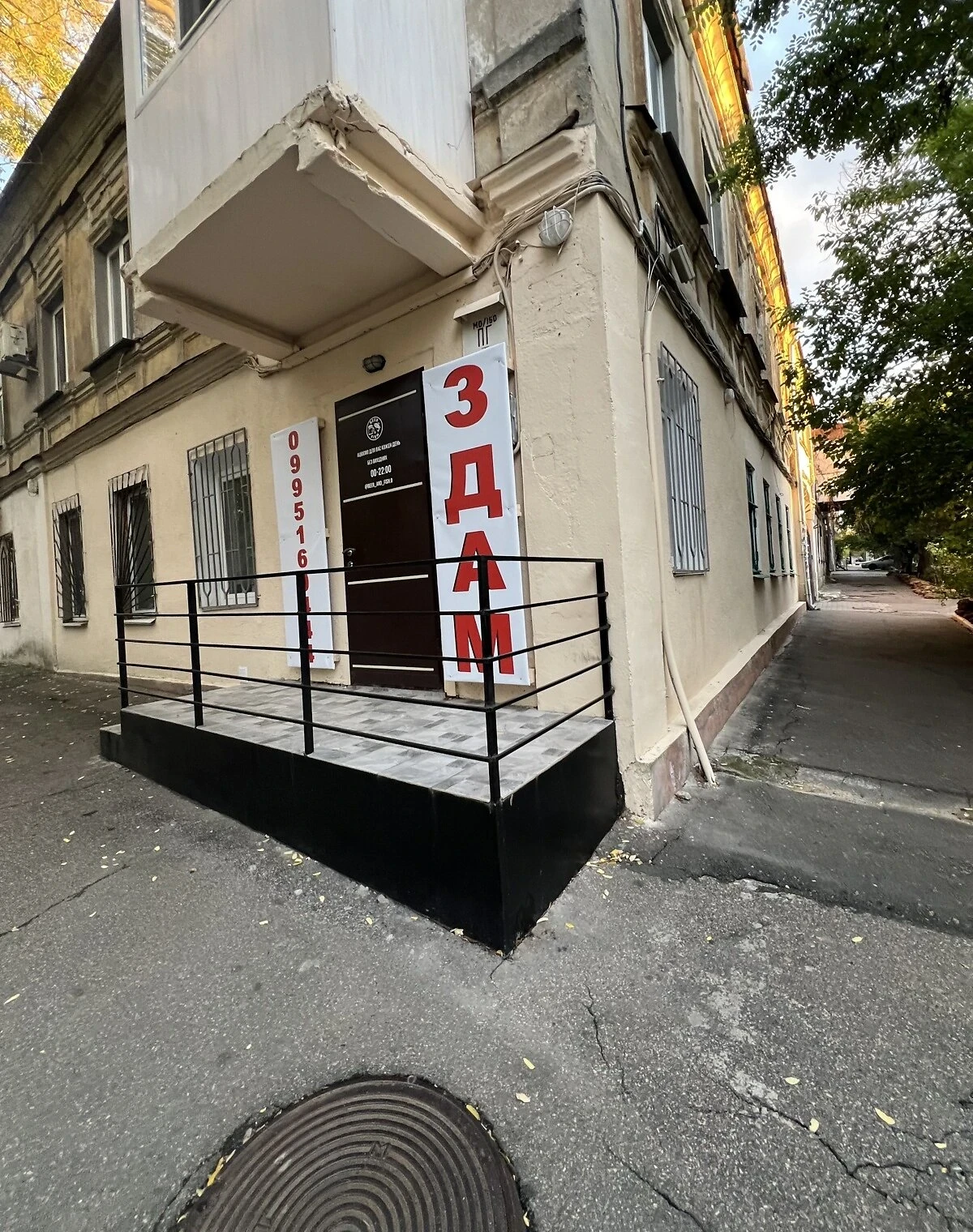 Комерційне приміщення, Приморський: фасадне, укриття в будинку - фото 2