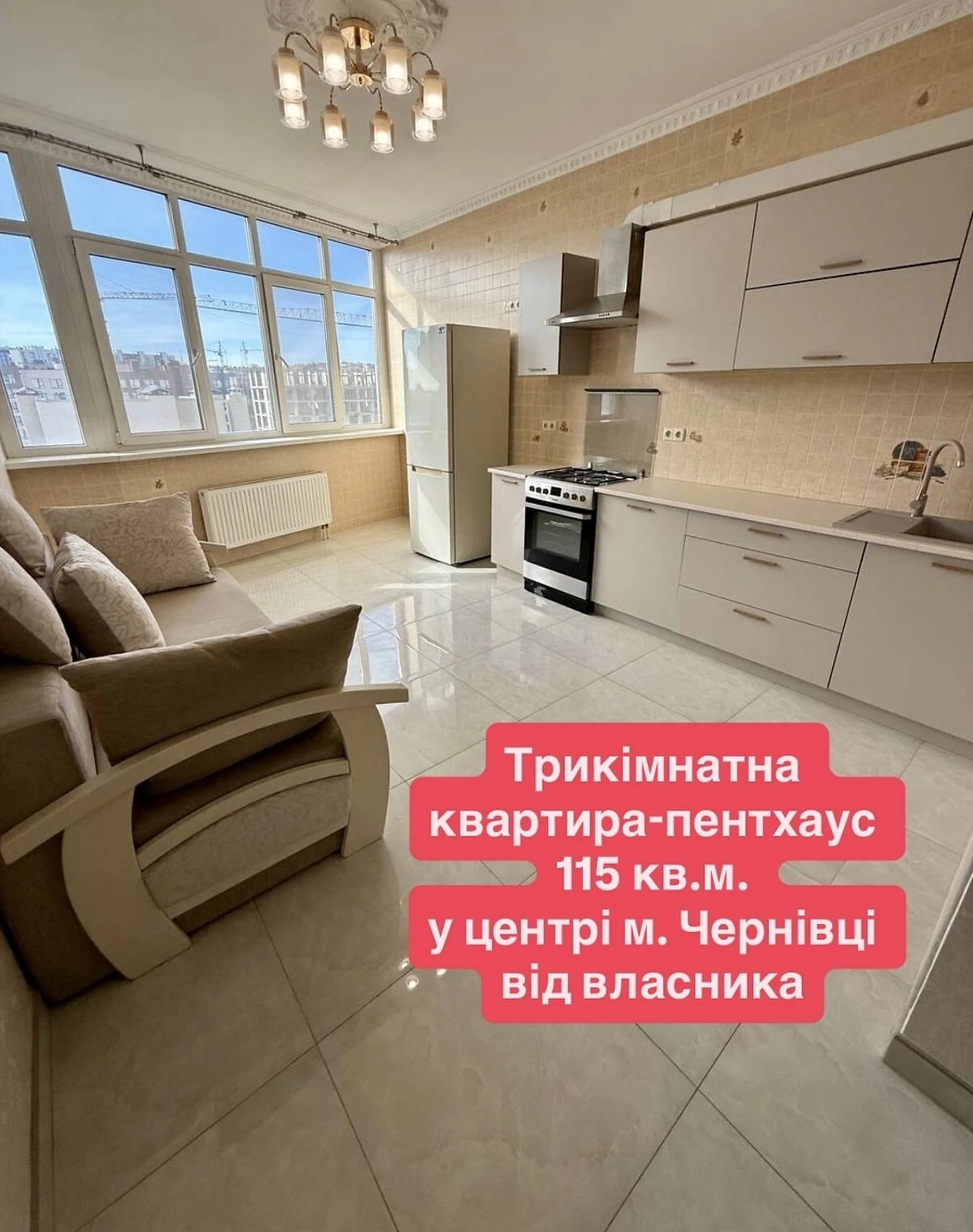 Пентхаус, Шевченковский: дом 2021 года, потолки 3 м - фото 2