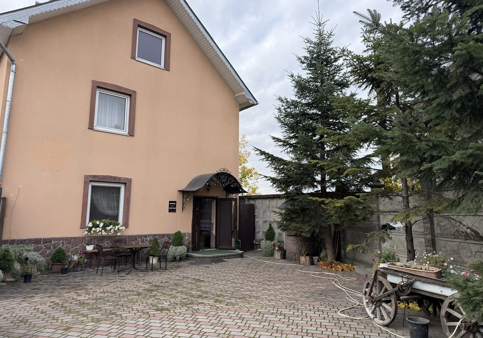 Приміщення, Ямниця: гараж, автономна котельня, торг, фото 3