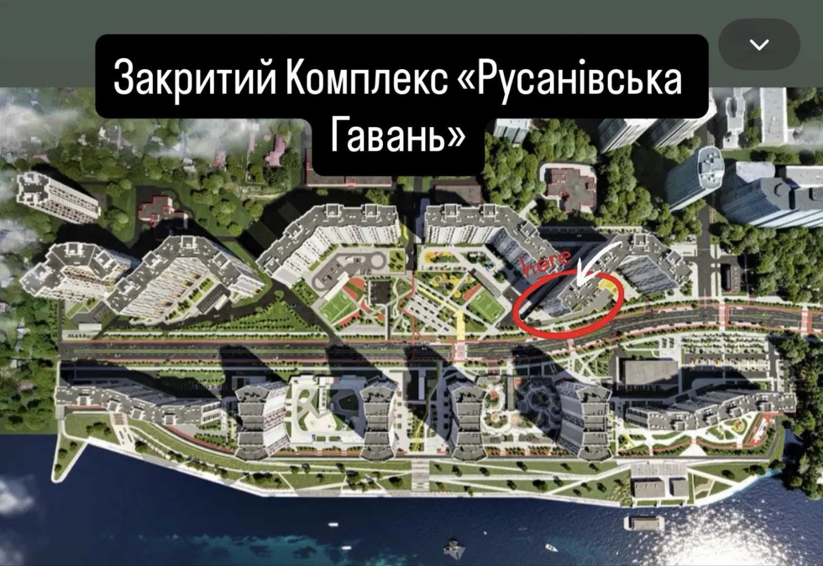 2-кімнатна квартира у ЖК Русанівська Гавань: вид на Дніпро, генератор - фото 3