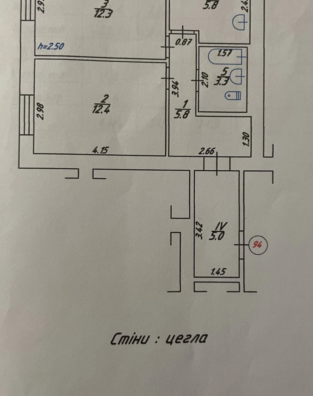 2-кімнатна квартира, Південний вокзал: євроремонт, опалення без світла - фото 4