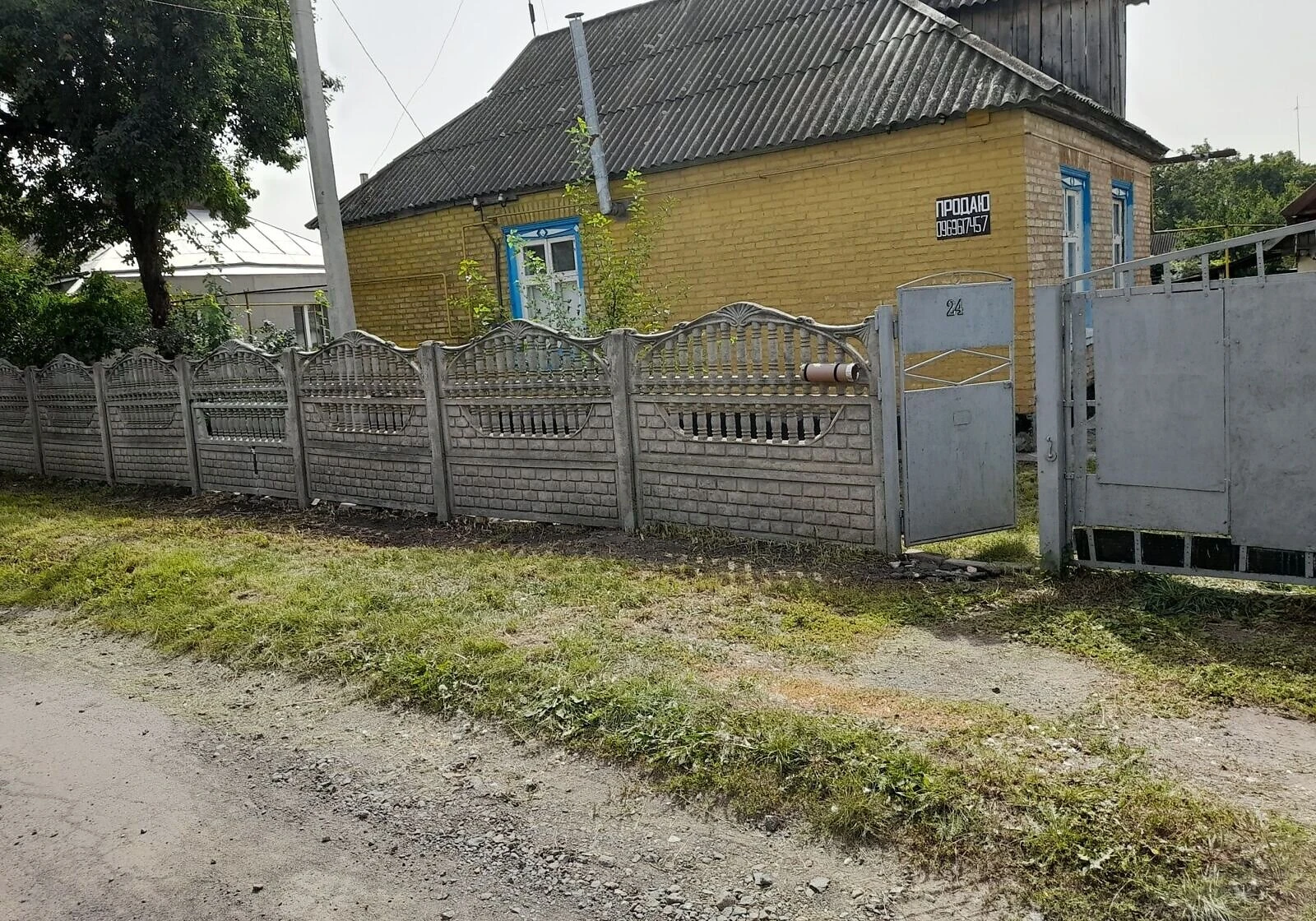 Будинок, Городище: гараж із підвалом, літня кухня - фото 2