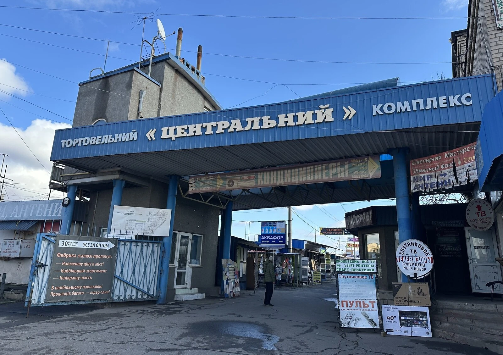 Приміщення, Центрально-Міський: здача в оренду, переуступка