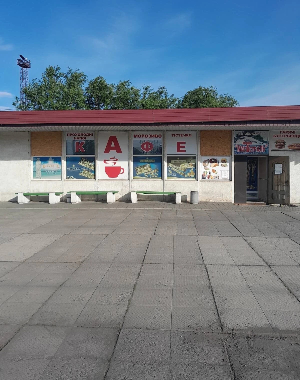 Комерційне приміщення, Павлоград: під магазин, стеля 3 м - фото 1