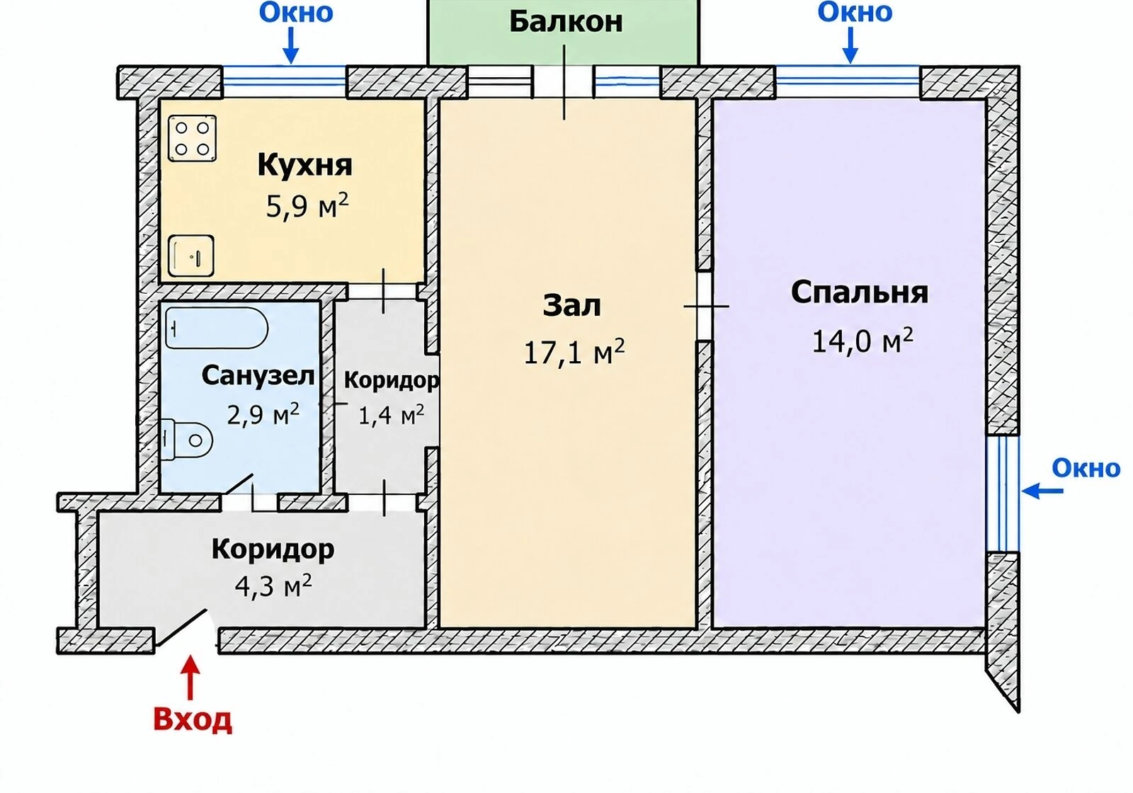 2-кімнатна квартира, Тернівка: можна з малими дітьми, фото 4