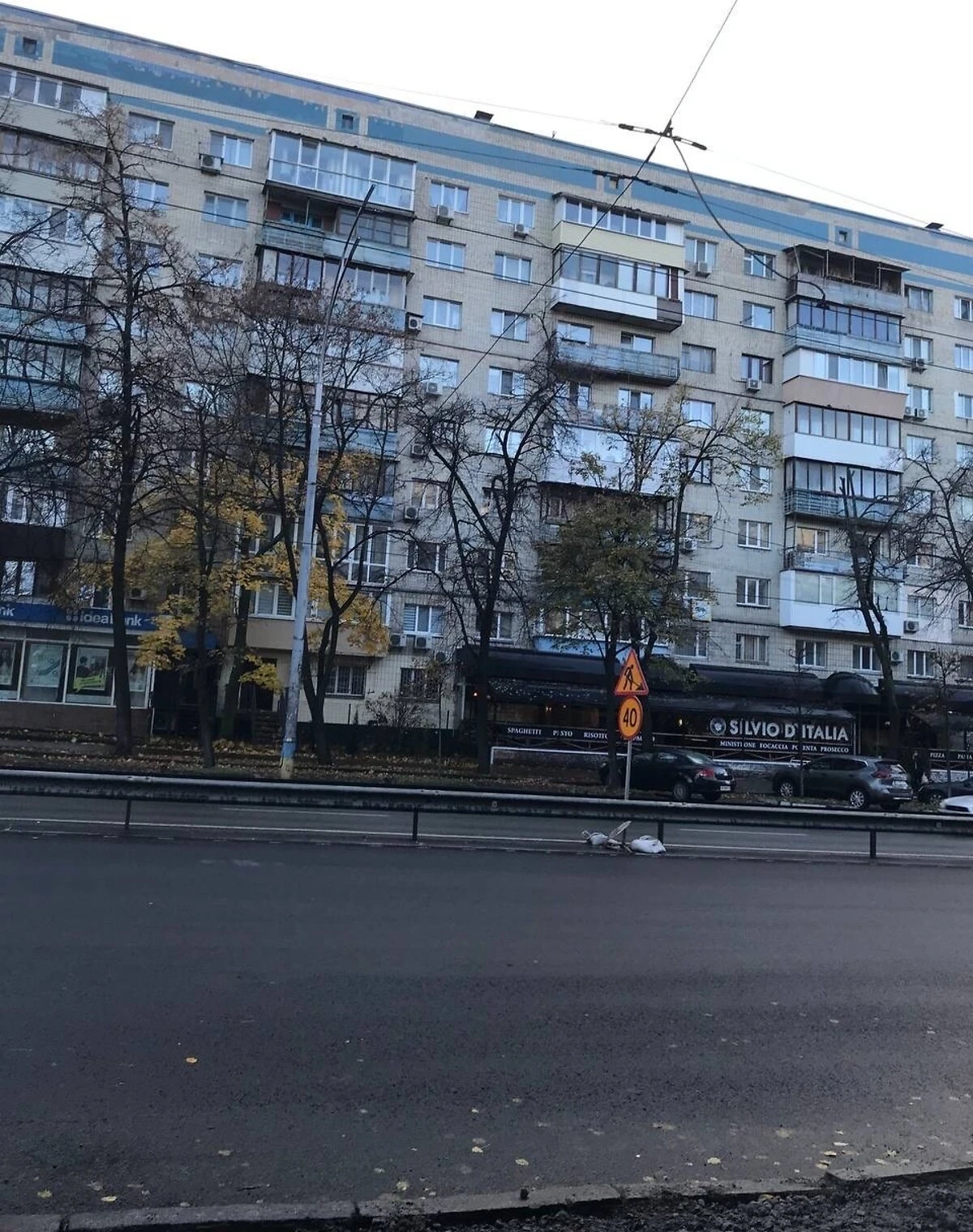 2-комнатная квартира, Чоколовка: косметический ремонт, раздельный санузел, фото 4