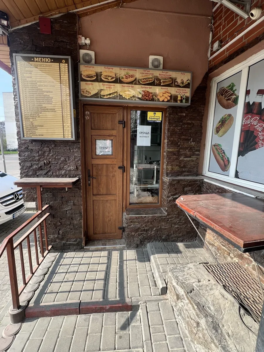 Приміщення, Трускавець: фасадне, два входи, під кав’ярню - фото 3