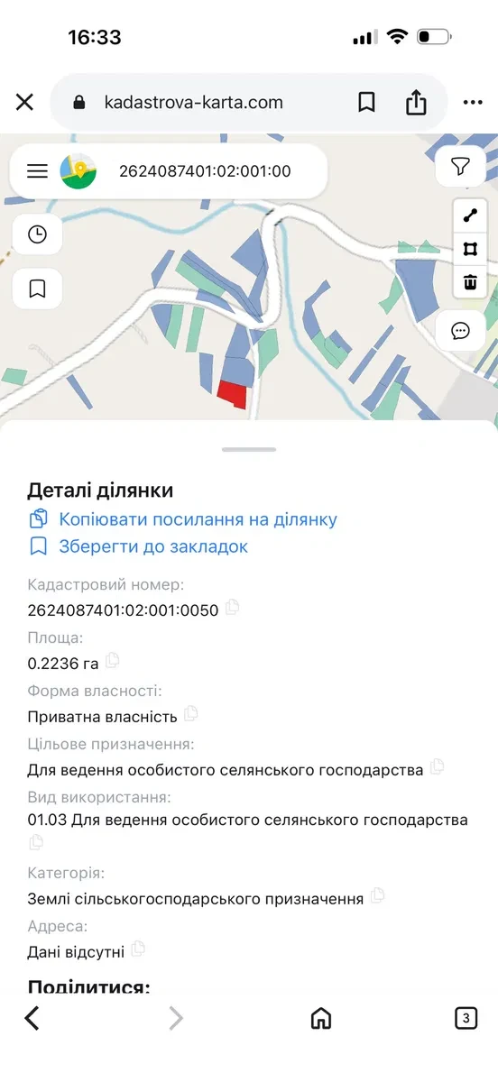 Ділянка 22.20 соток, Чорний Потік: правильна форма, 20-25 км від Яремче - фото 2
