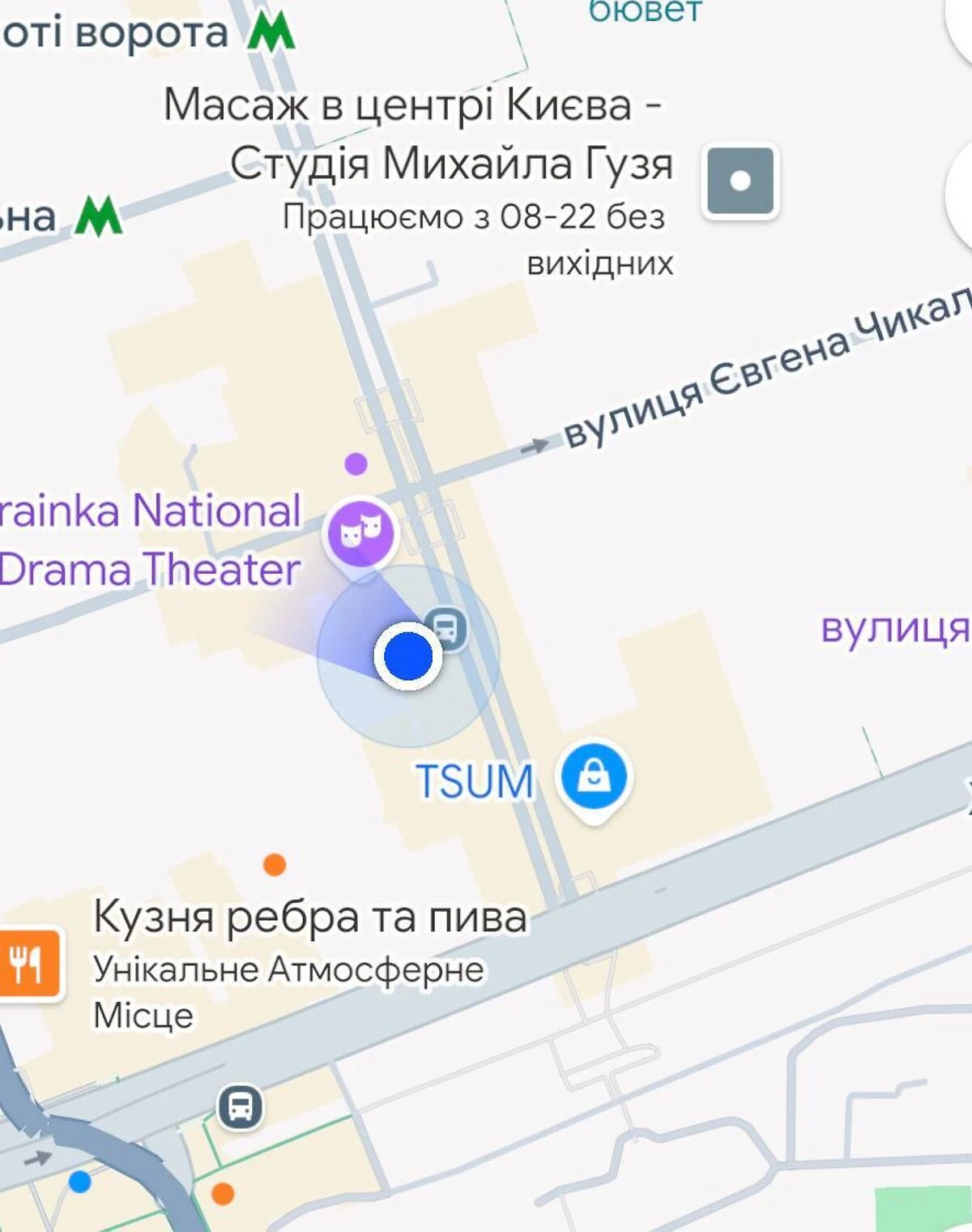Приміщення, Центр: торгове місце, резервне живлення - фото 2