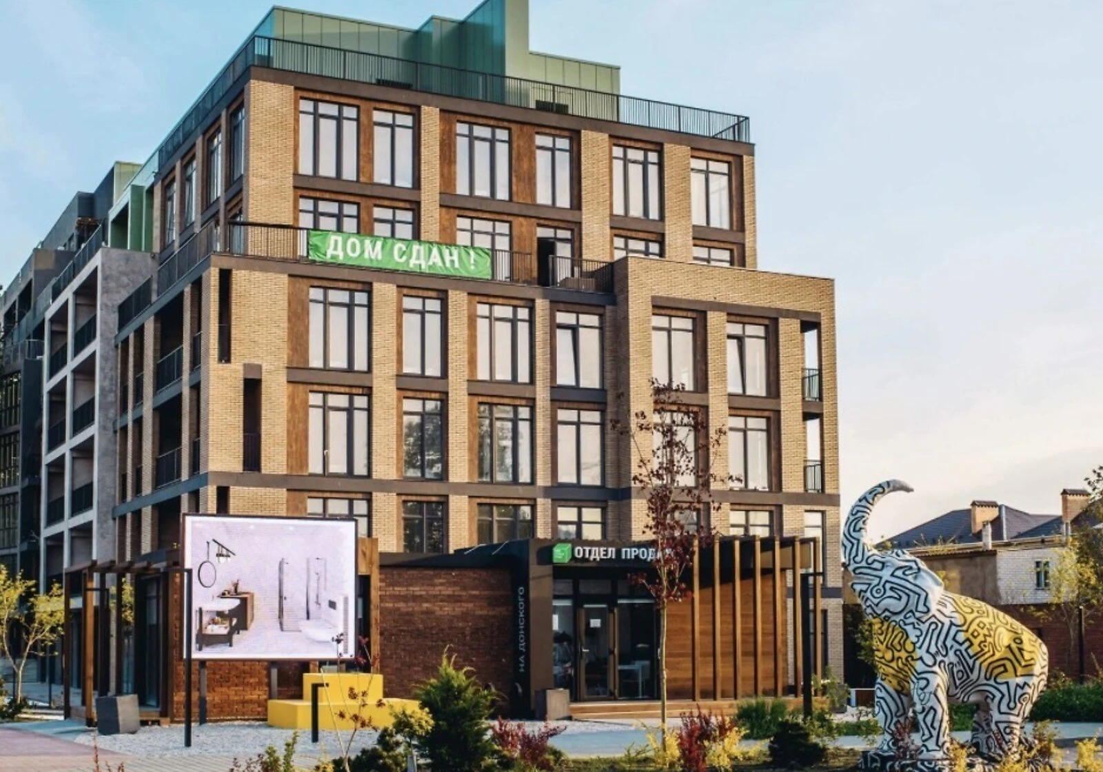 Приміщення, Вузівський: укриття в будинку, торг можливий - фото 1