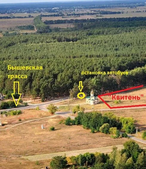 Ділянка 11.50 соток, Ясногородка: біля лісу, озеро за 1 км
