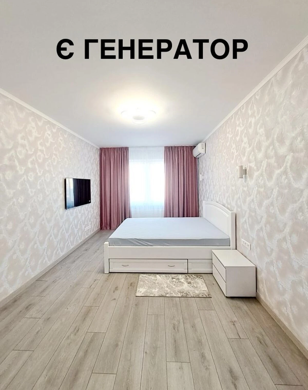 1-комнатная квартира, Осокорки: евроремонт, лифт без света