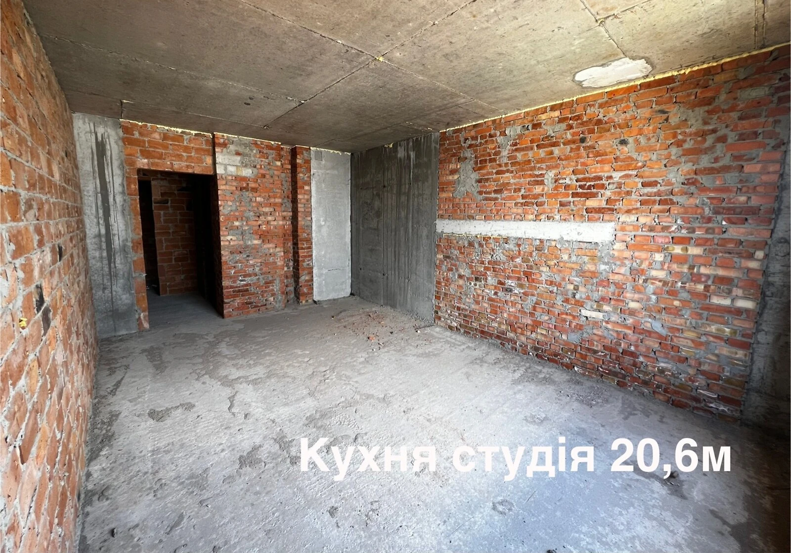 2-кімнатна квартира, П'ятничани: кухня-студія, здача у 2026, фото 5