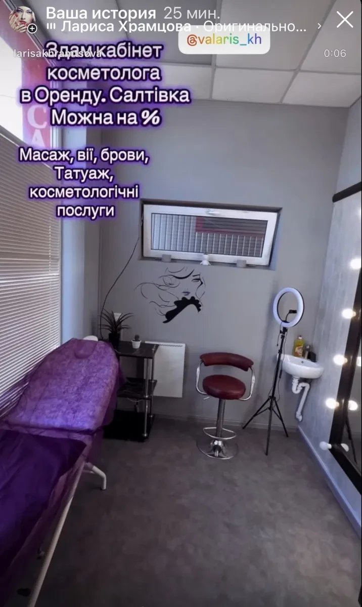 Помещение, Салтовский: генератор, фасадное, кофемашина, фото 5