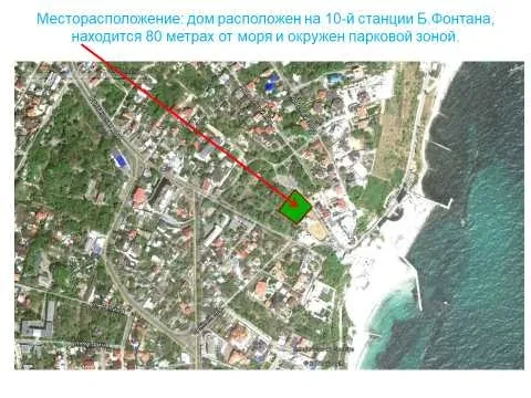 2-кімнатна квартира у ЖК Санторини: 80 м до моря, підземний паркінг, фото 3