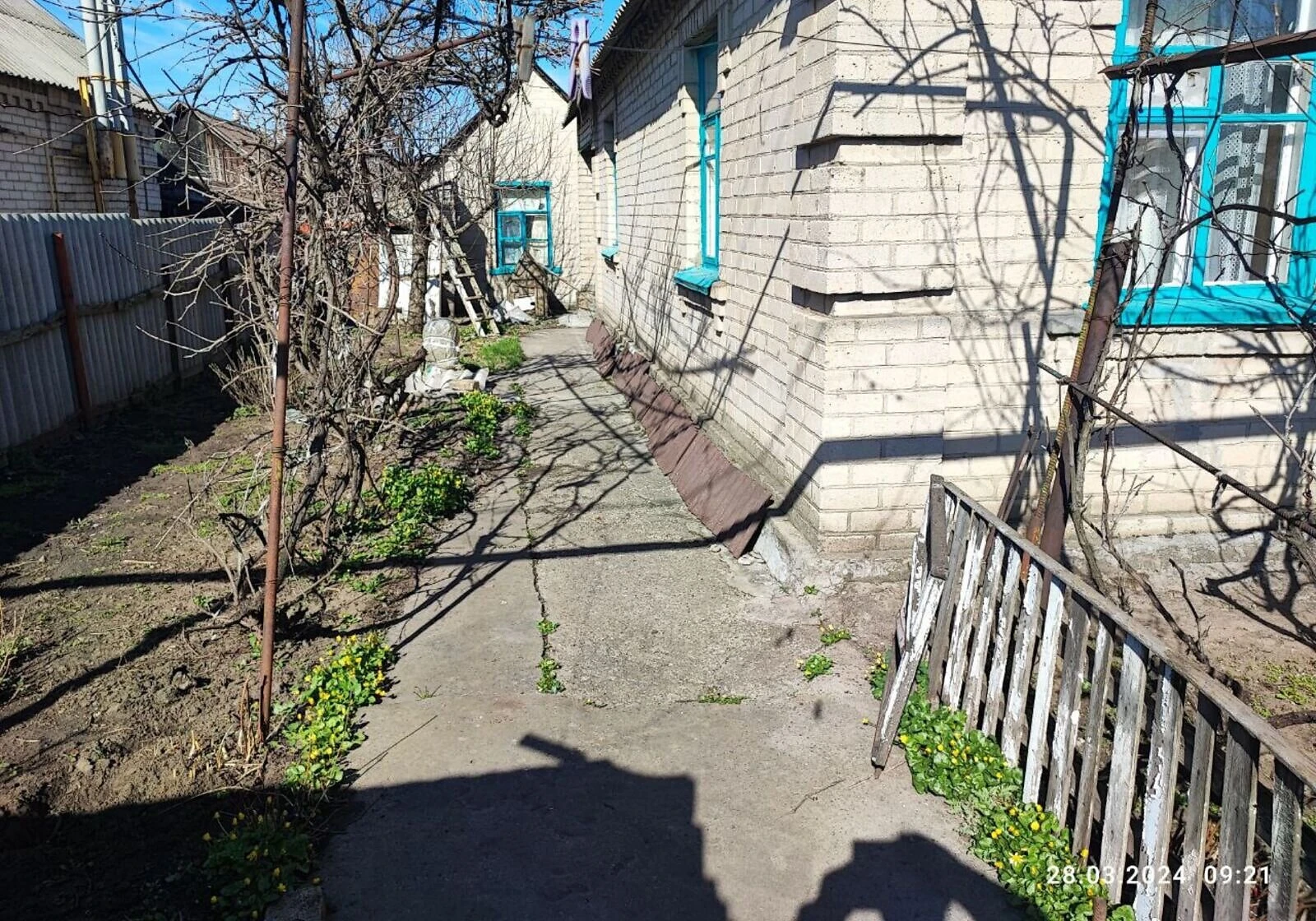 Будинок, Селище ДД: веранда, літня кухня - фото 3