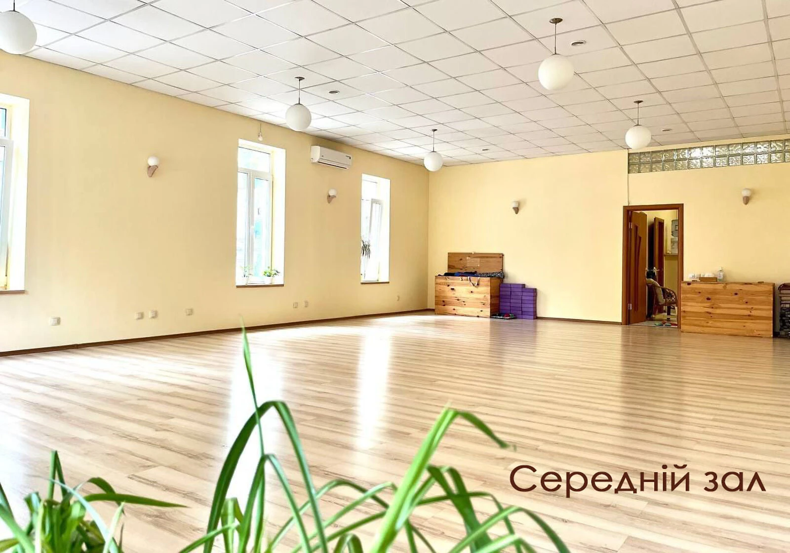 Приміщення, Шевченківський: резервне живлення, для зберігання речей - фото 1