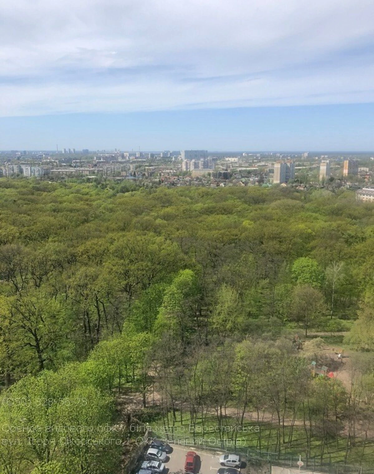 Офіс, Шевченківський: дизайнерський ремонт, біля метро Берестейська - фото 4