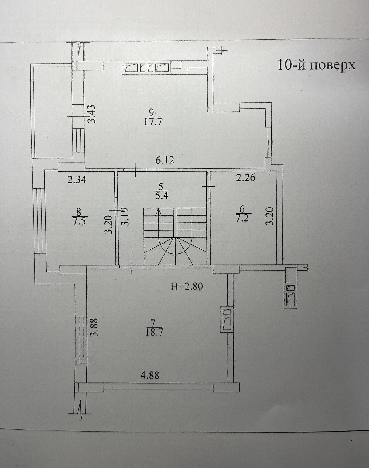 3-кімнатна квартира, Нові Дома: кухня-студія, багаторівневе планування - фото 2
