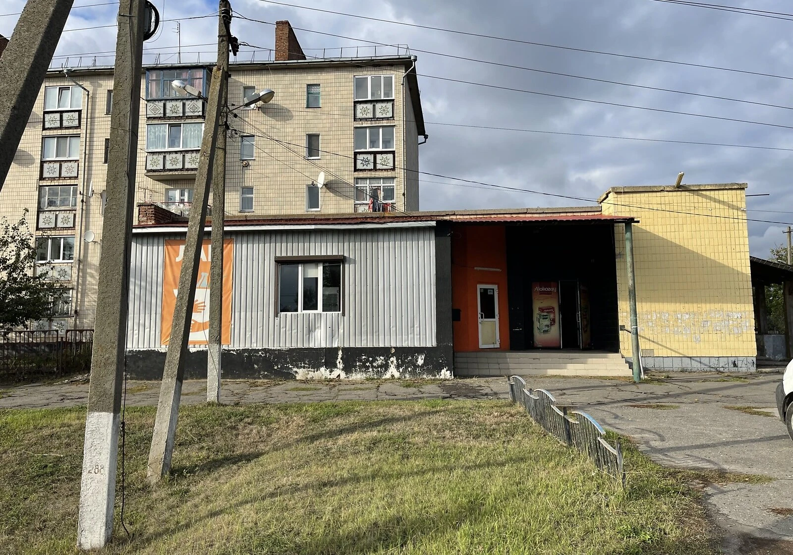 Комерційне приміщення, Заводське: фасадне, з гаражем, фото 2