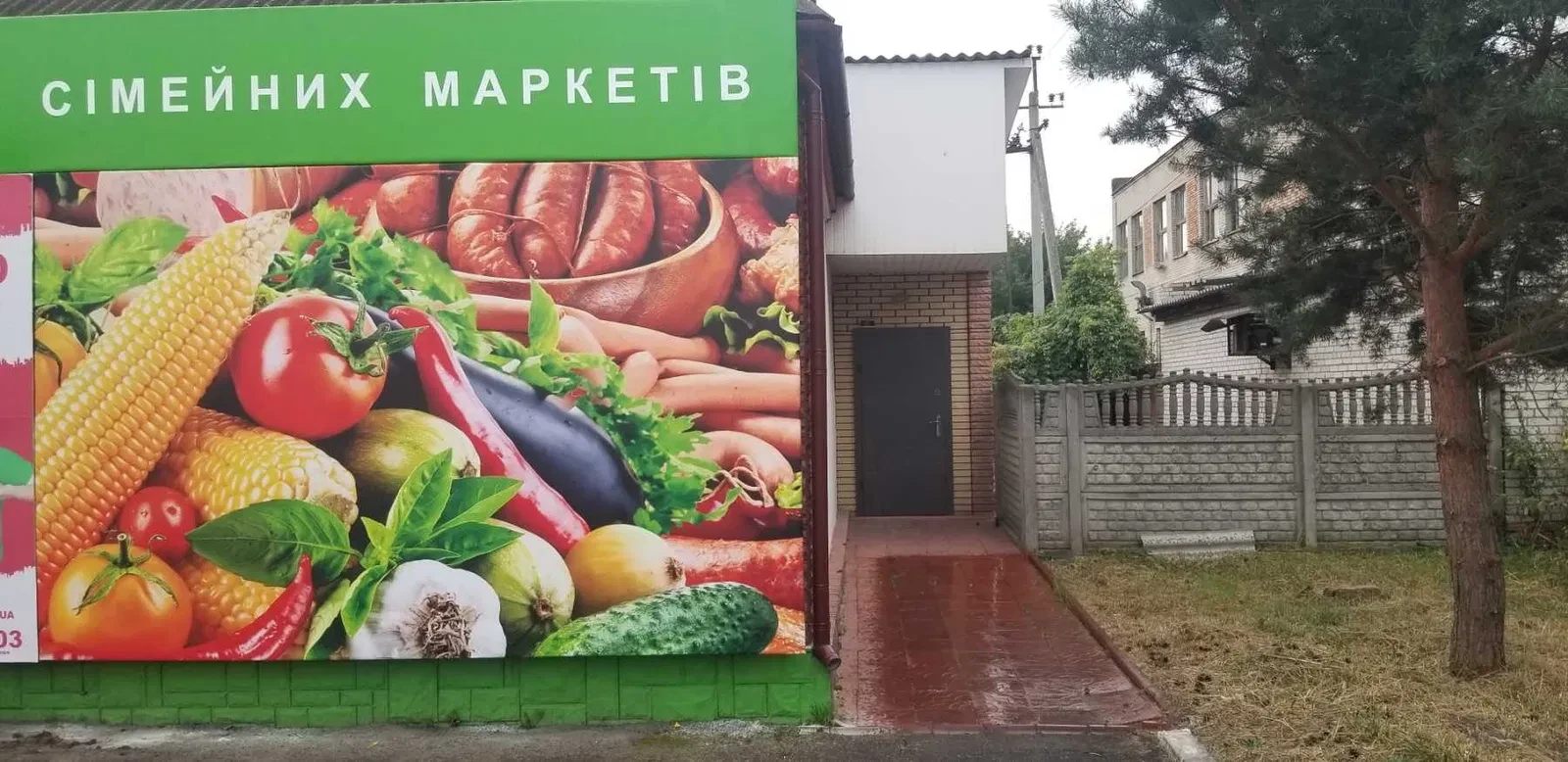 Приміщення, Гайсин: для аптеки чи перукарні, окремий кабінет, фото 1