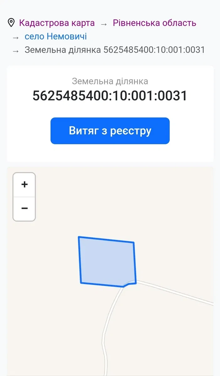 Ділянка 1760 соток, Немовичі: для будинків відпочинку, річка поруч - фото 3