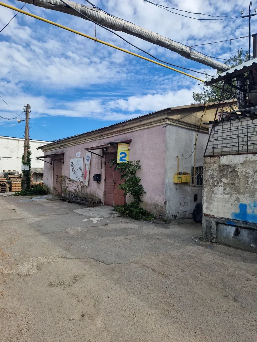Склад на Вокзале: пожарная сигнализация, охрана территории, фото 2
