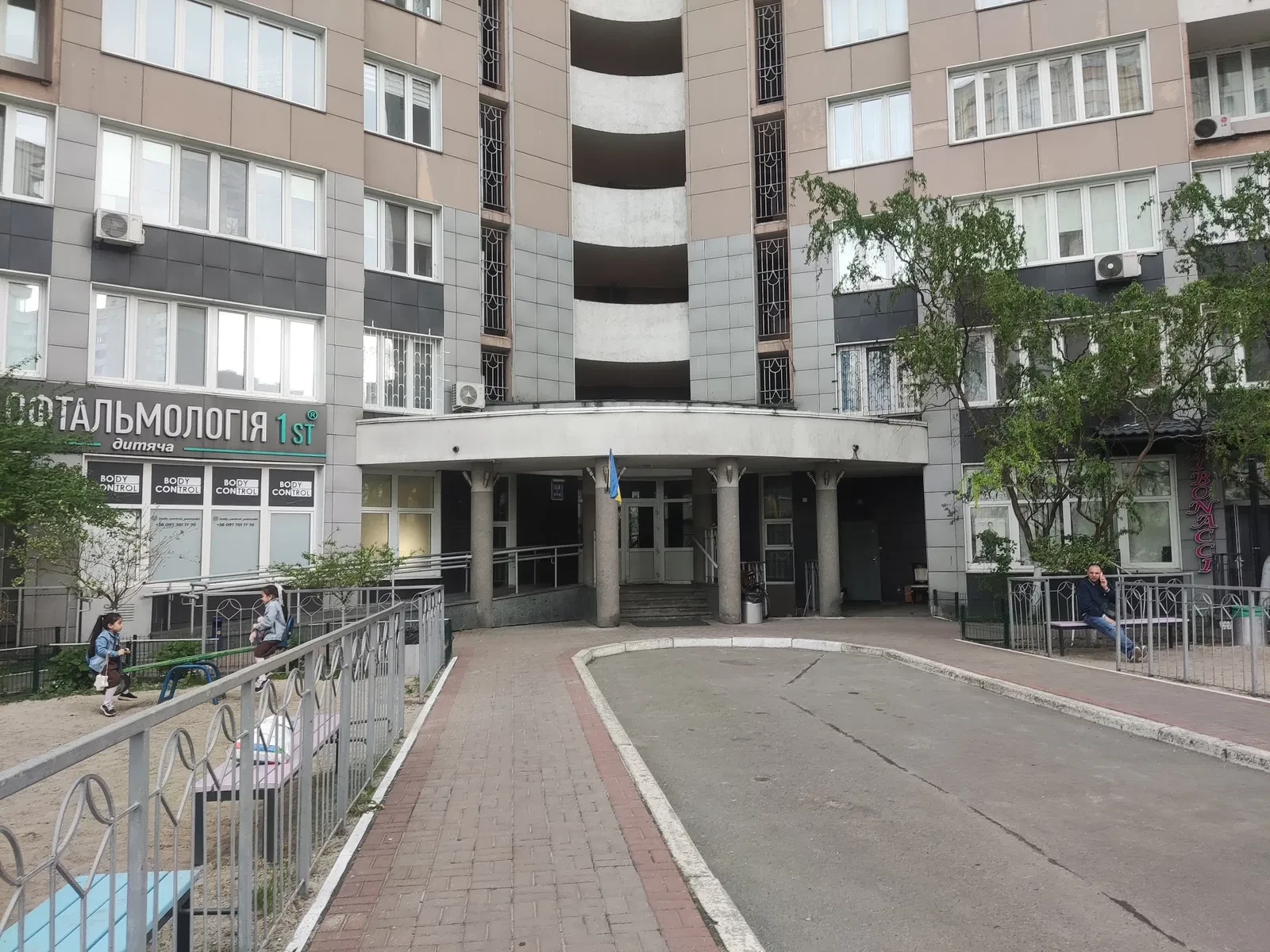 2-комнатная квартира в ЖК Корона: метро Позняки за 4 минуты, терраса - фото 1