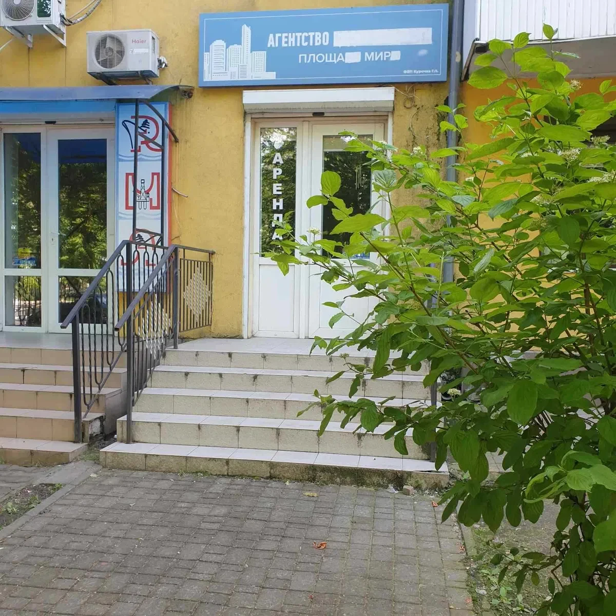 Нежитлове приміщення, Ізмаїл: фасадне, 2 входи