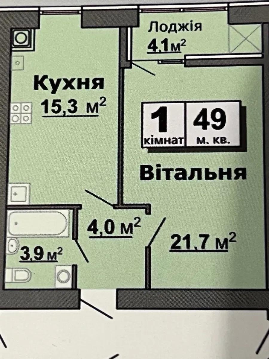 1-кімнатна квартира у ЖК Залізничний: ніхто не жив, євроремонт, фото 4