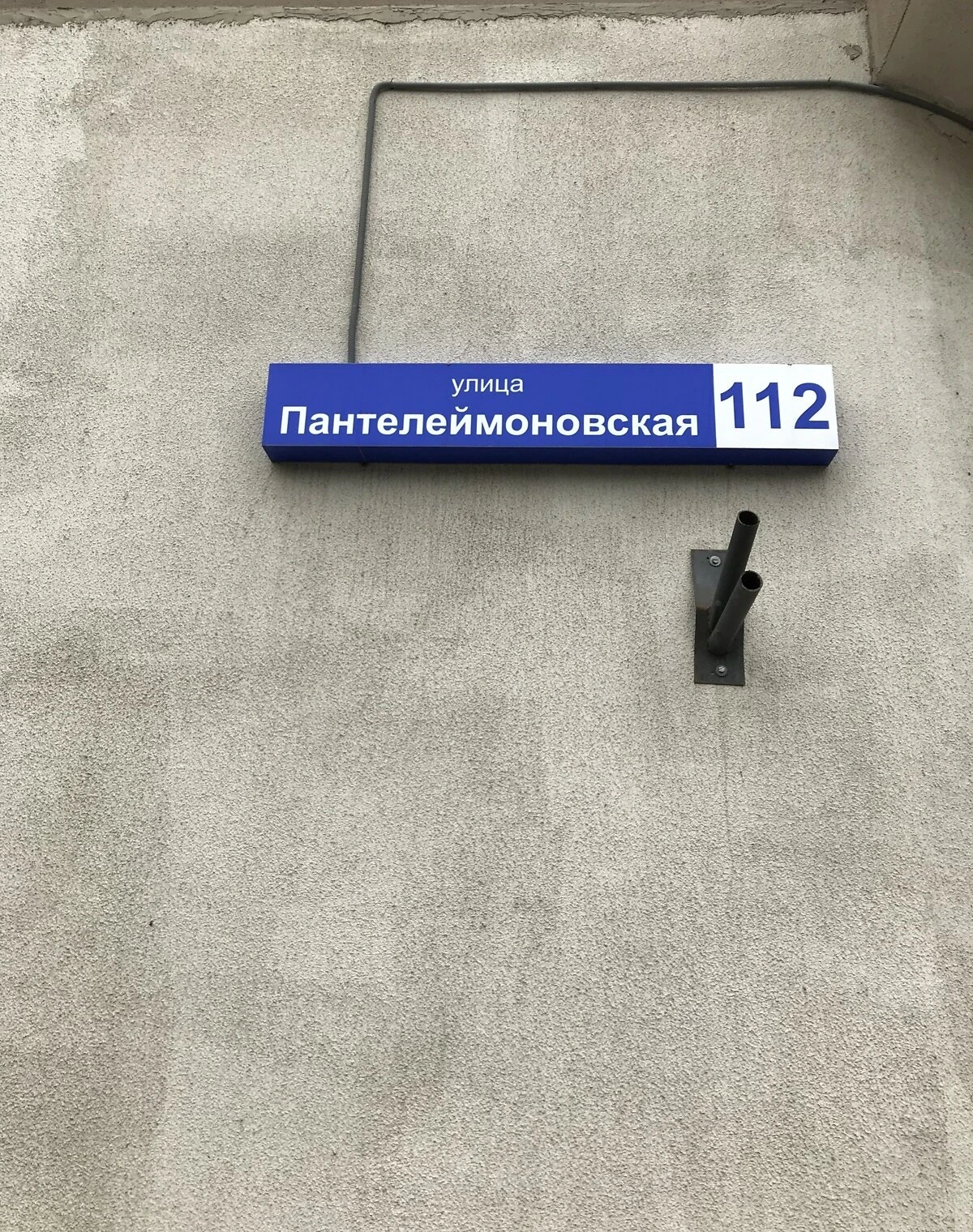 1-кімнатна квартира, Приморський: кухня-студія, ліфт без світла, фото 5