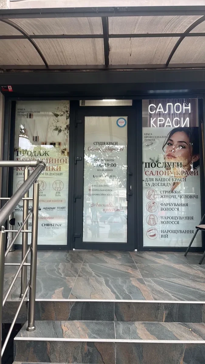 Рабочие места, 5 Фонтана: оборудование, клиенты по договоренности, фото 3