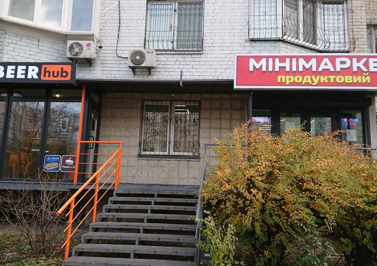 Комерційне приміщення, Позняки: фасадне, під магазин, вода без світла - фото 2