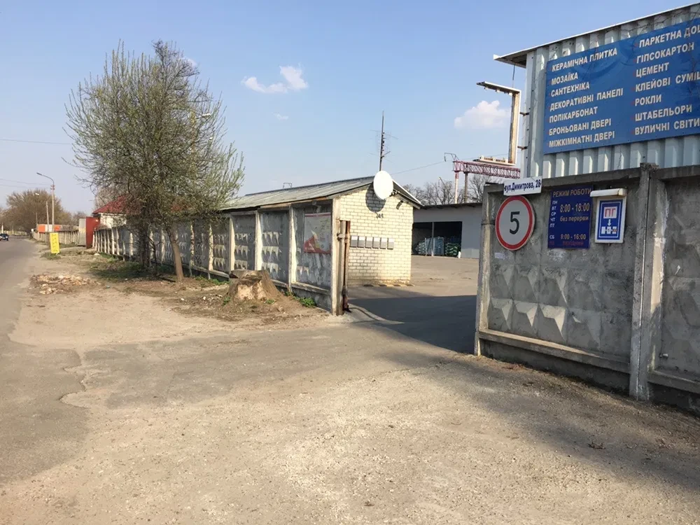Майновий комплекс, Бровари: 0,12 га, магазин і офіси, фото 3