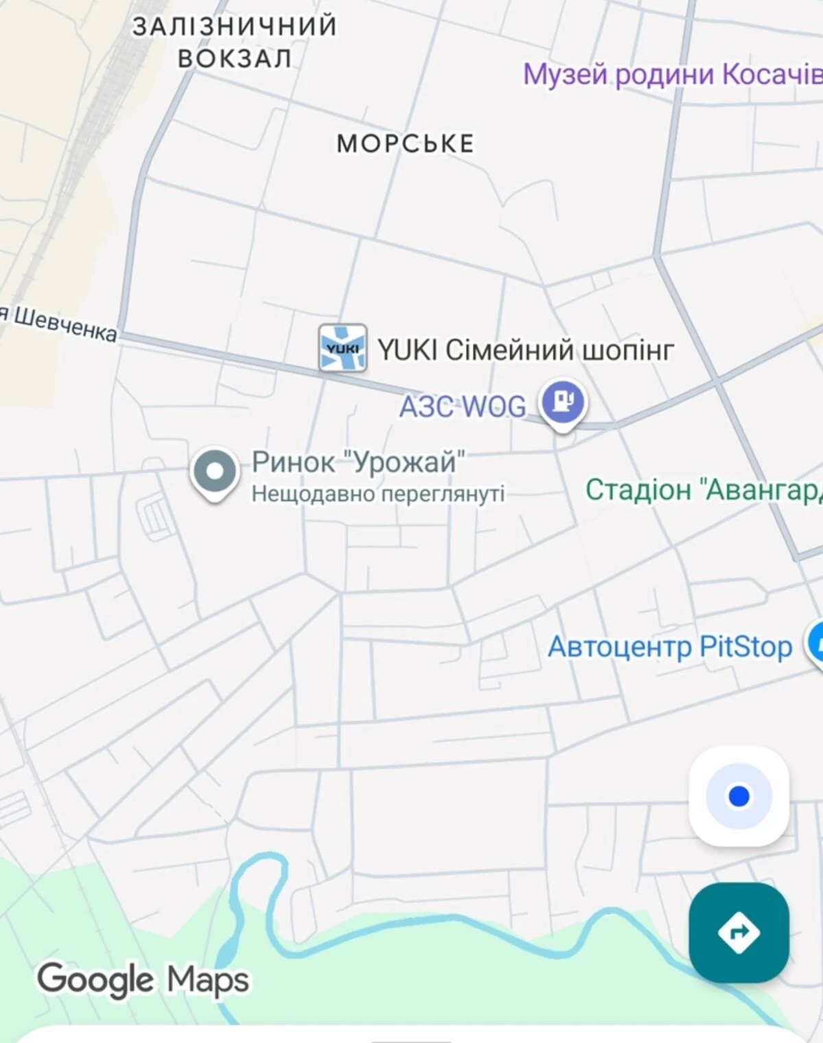 Частина будинку, Звягель: сад, літня кухня, торг - фото 4