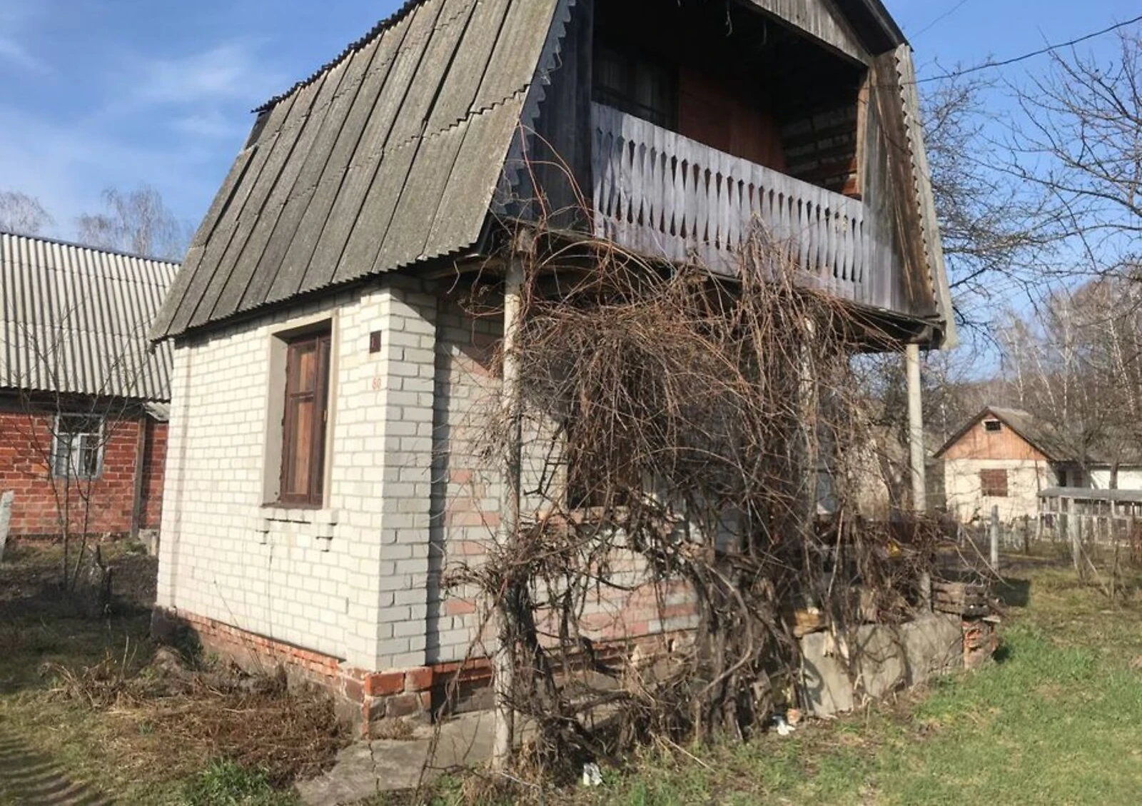 Будинок, ЗАЗ: веранда, город і сад