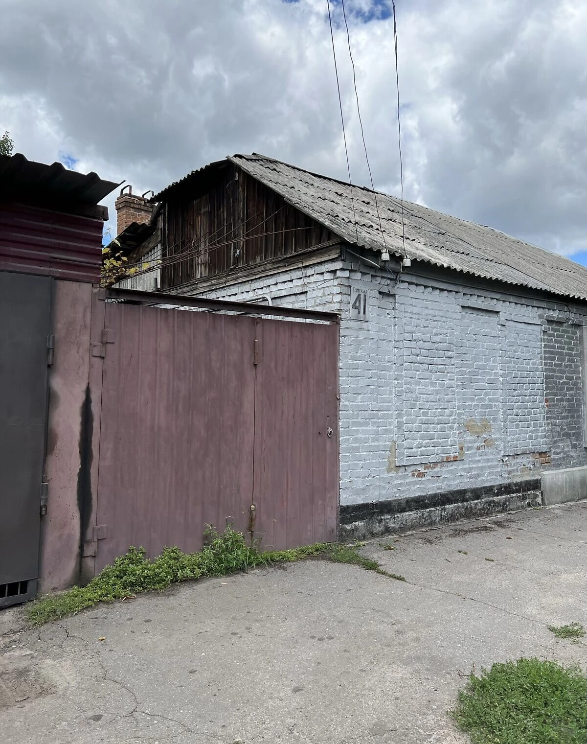 Будинок, Кременчук: ванна, цегляні стіни - фото 2