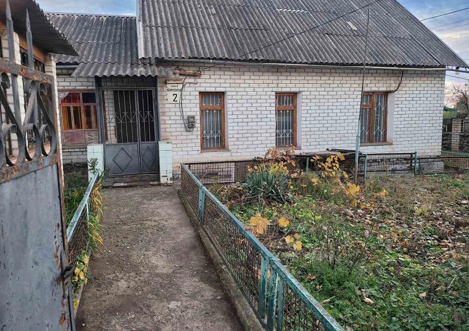 Дом, Центрально-Ми́ской: мансарда, гараж, терраса, фото 5