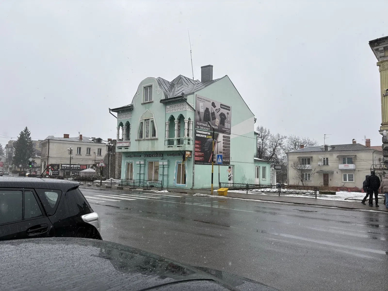 Приміщення, Снятин: окремий вхід, кухня і бар, фото 3