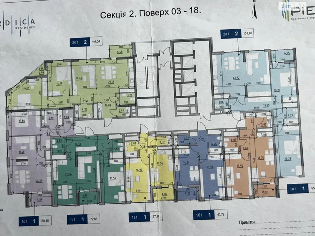 3-кімнатна квартира, Печерський: чорнова штукатурка, резервне живлення - фото 3